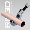 Труборезы Ridgid для тонкостенных труб