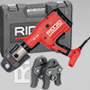 Комплект инструмента Ridgid RP 330-C